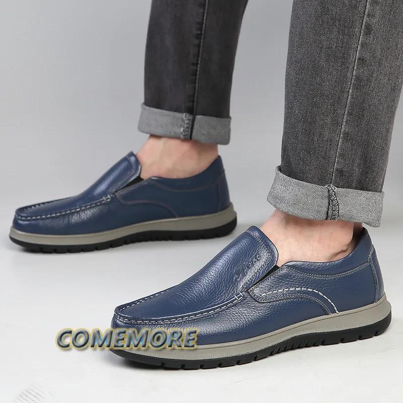 Модная мужская повседневная обувь — фото 5