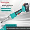 Swiss Dayi High-Power Lithium Electric Handheld Grinder & Engraving Tool