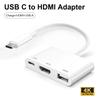 3-in-1 USB C To HDMI Adapter with Charging Port,USB-A OTG 10Gbps Type C Digital AV 4K Converter for iPhone 17 16 Galaxy S25 3