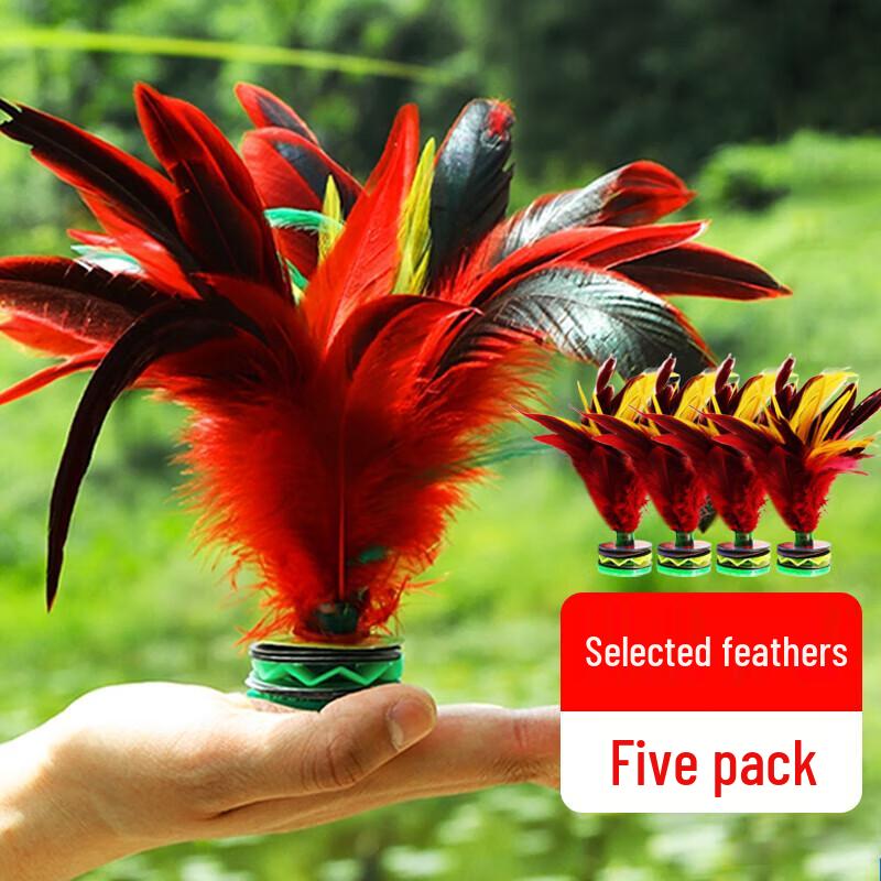 Duweike Feather Shuttlecock