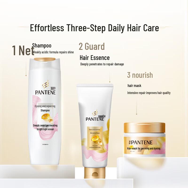 Pantene Amino Acid Color & Perm Repair Shampoo