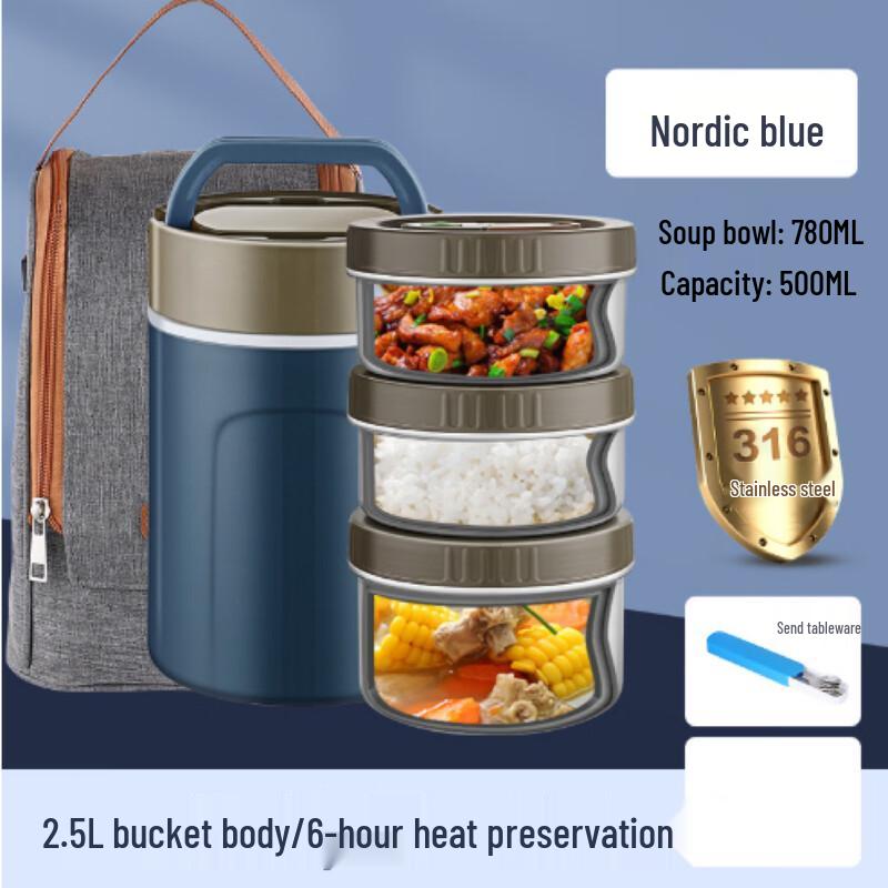 Multi-layer 316 Stainless Steel Insulated Lunch Box