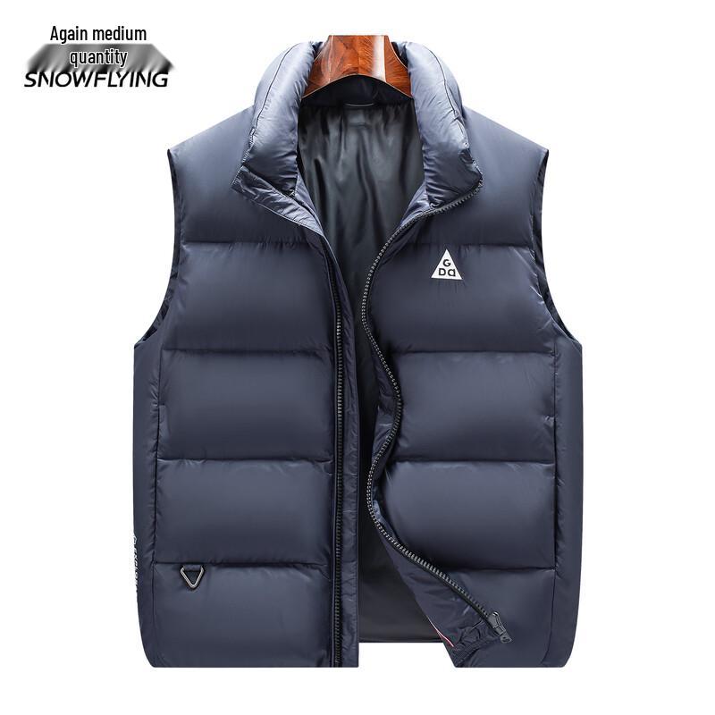 XueZhongFei Men's Stand-Collar Down Vest