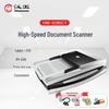 Hanwang HW-4280CT Flatbed & ADF Document Scanner