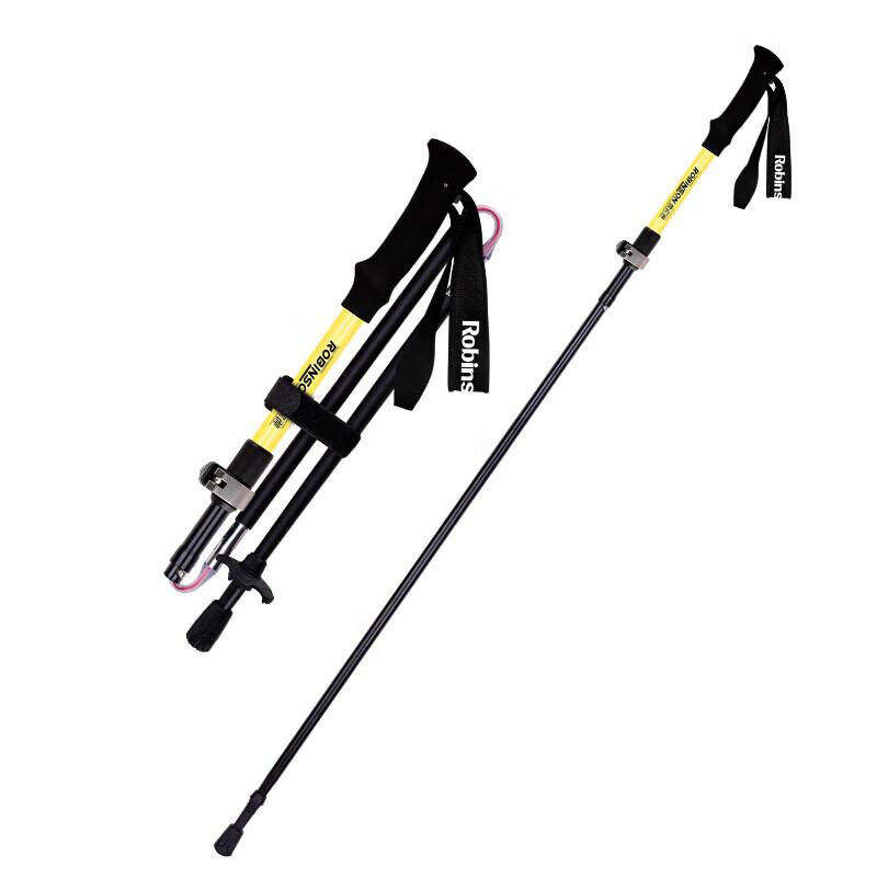Robinson Ultralight Folding Carbon Aluminum Trekking Pole
