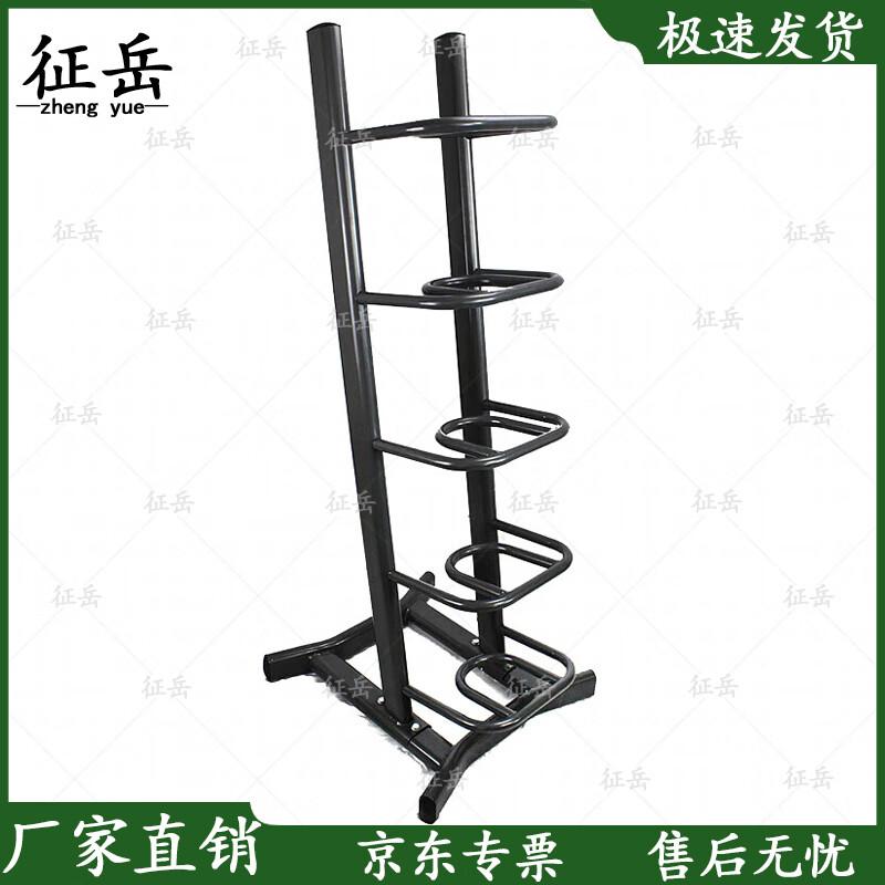 Zhengyue Bulgarian Training Bag