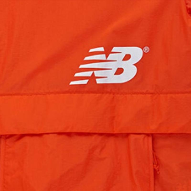 New Balance Uni Lightweight Woven Wim Up Jacket Nac22003