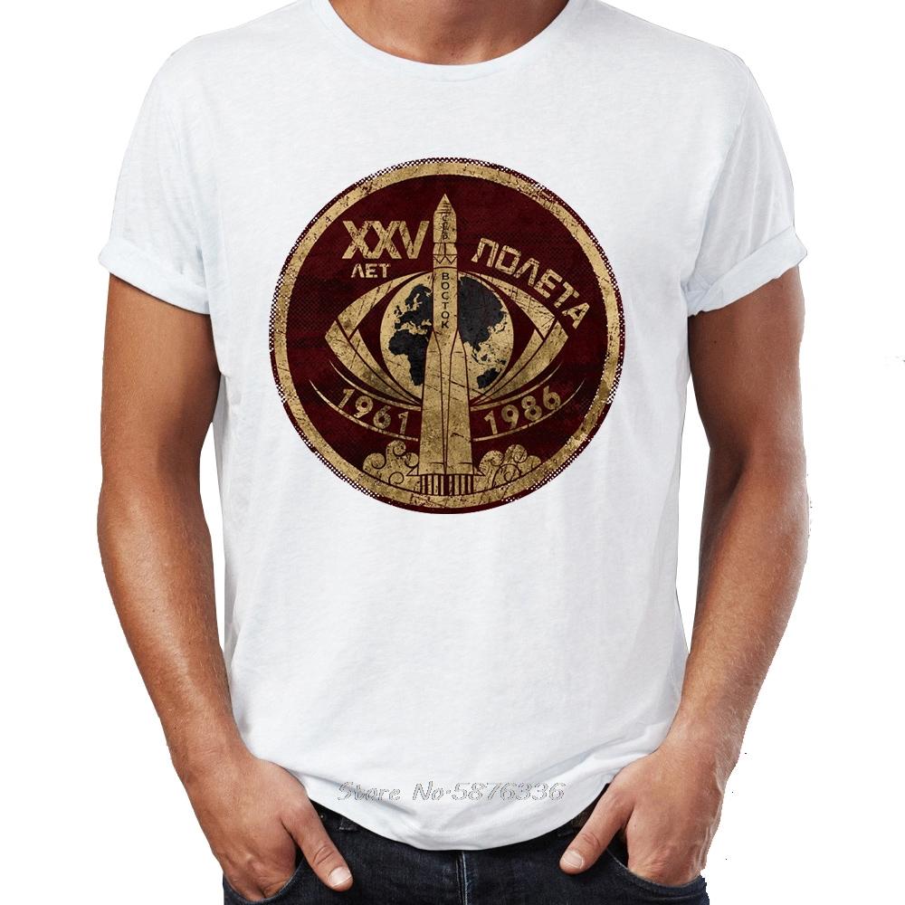 Mens T Shirt CCCP Russia Soviet Union USSR Era Space Interkosmos Boctok Rocket Buran Space Shuttle Tshirt Hip Hop Tees Tops