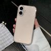 iPhone 17 Sternenstaub Glitzer Magnetische Hülle für 16 Pro Max - Transparent, Weich, Präzise Passform