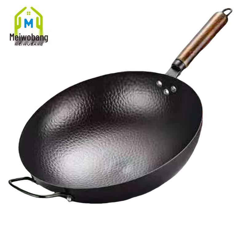 MeiWoBang 34cm Non-stick Wok