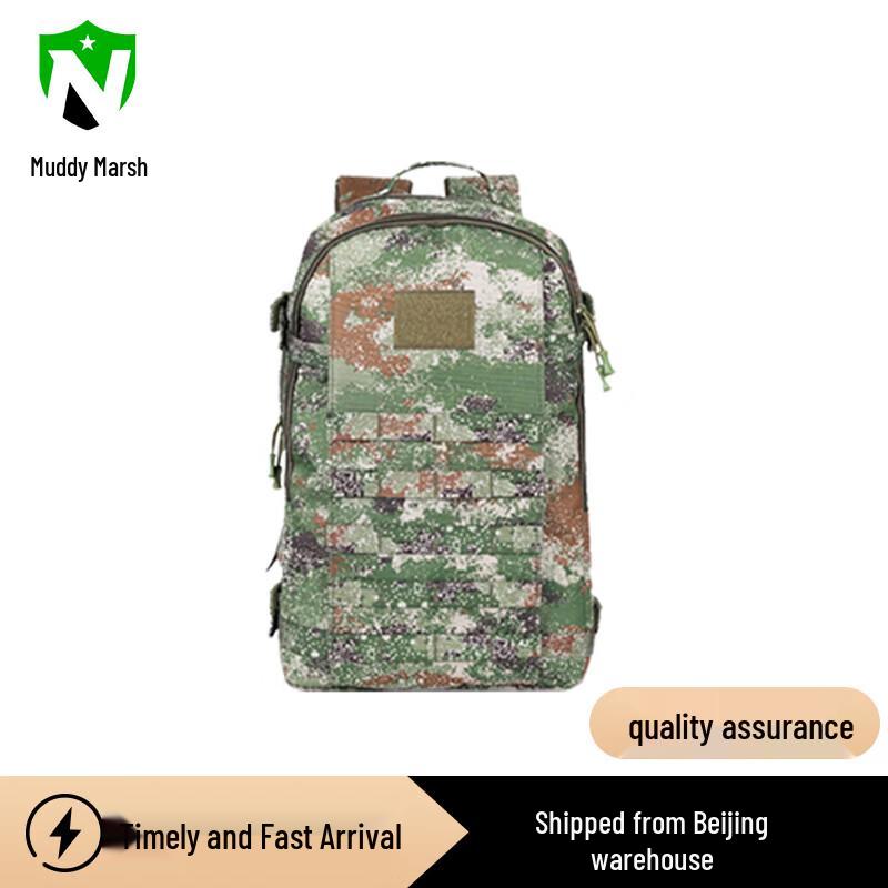 Tactical Hiking Backpack