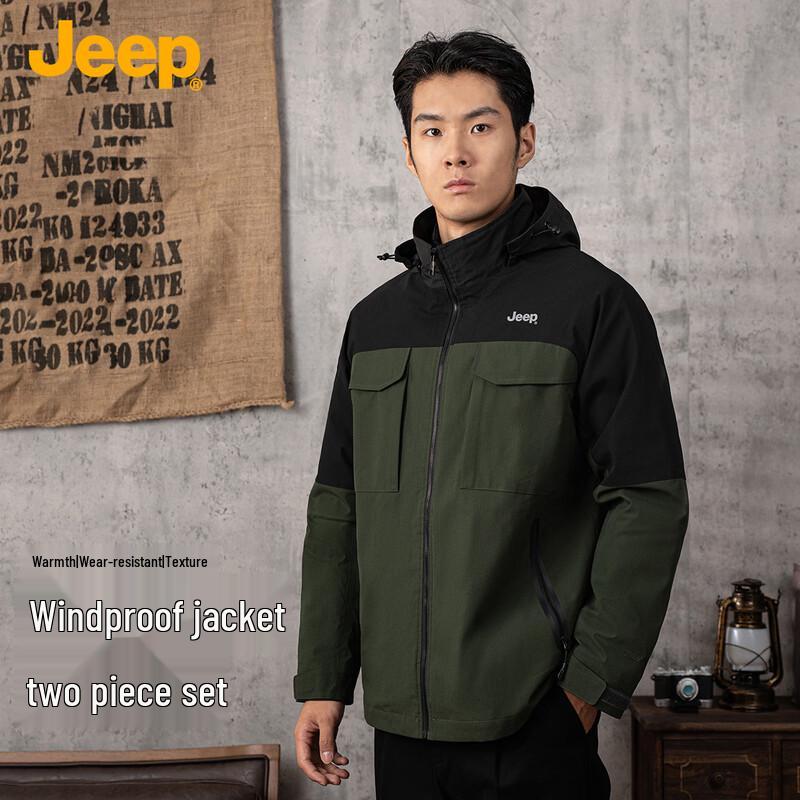 Jeep Unisex 3-in-1 Outdoor Waterproof Winter Jacket 3XL