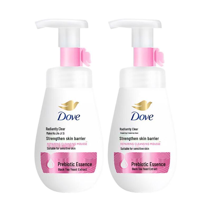 Dove Soothing Repair Facial Cleansing Foam (2x160ml)