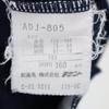 Adidas 80s Vintage Made by Descente Trefoil Logo Track Jacket 160 Jersey Kid's Used