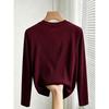 New Style Pearl Round-neck Knitted Base Top for Women - Spring-autumn Plaid Fitted Long-sleeved Elegant Top
