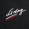 Li Ning Sports Lifestyle Series Letter Embroidery Brand Logo Tapered Knit Joggers Women Joggers AKLV836-2