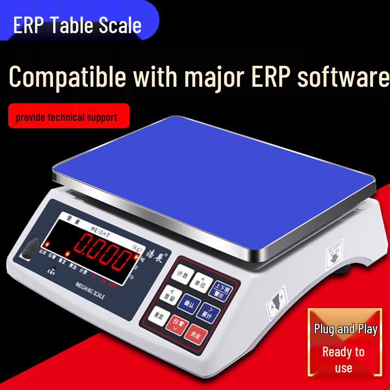 ERP Electronic Weighing Scale (CN Version)