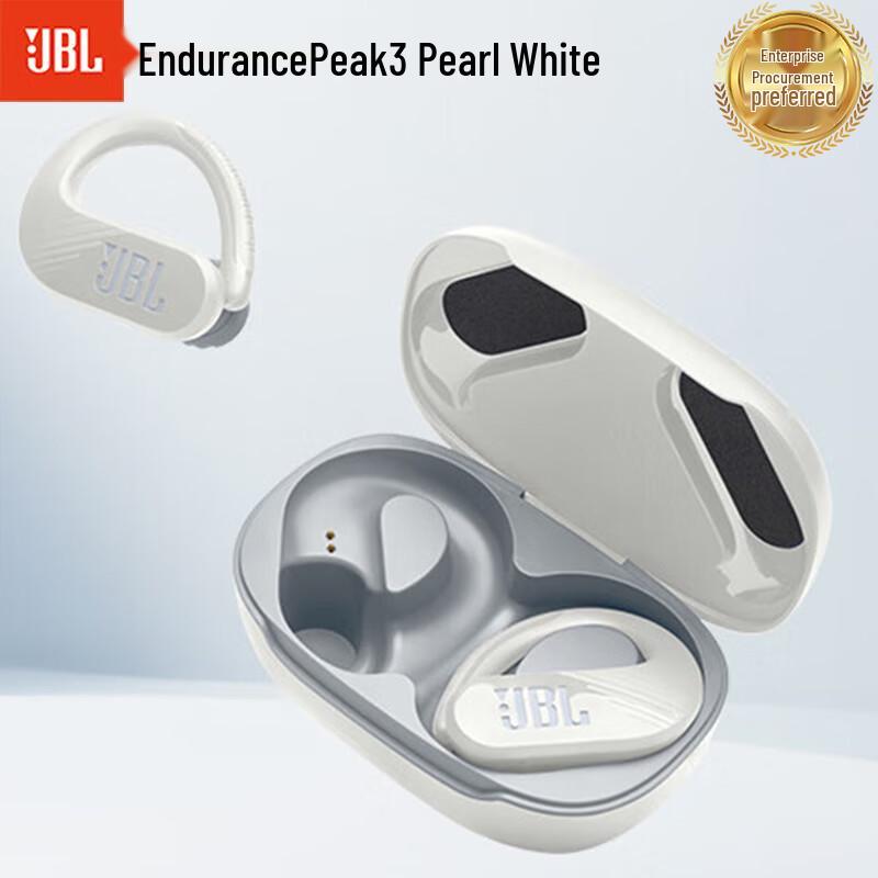 

JBL Endurance Peak 3 True Wireless Sport Earbuds