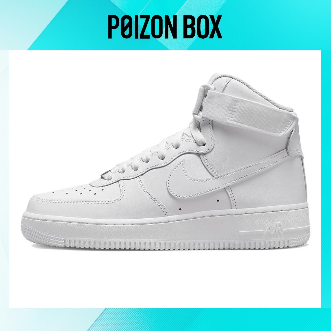 

кроссовки Female Nike Air Force 1 High Skate shoes DD9624-100