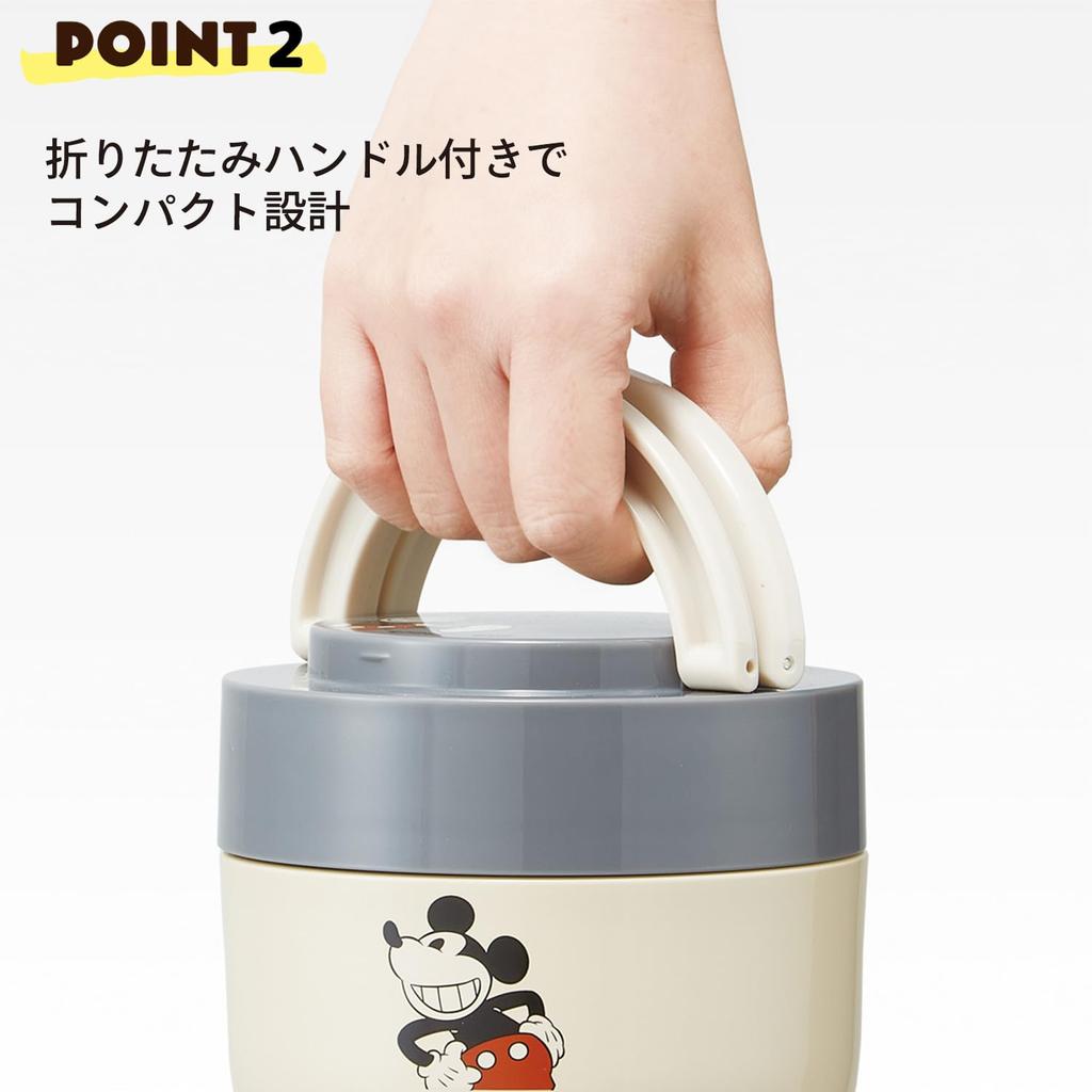 Skater Insulated Lunch with Folding Disney Mickey Mouse Design Jar, 540ml, Handle, Antibacterial, (LDNO6AG)