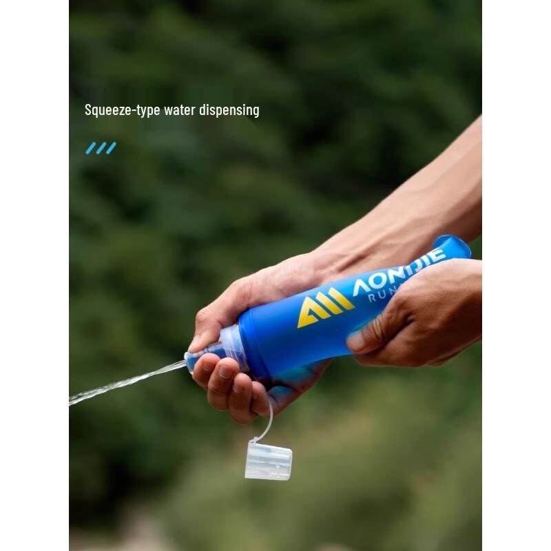 AONIJIE Foldable Soft Water Bottle for Outdoor Sports