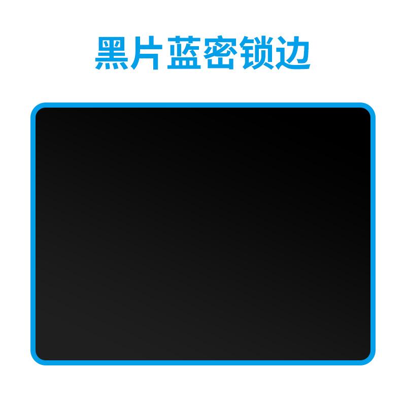 

Gaming Mouse Pad Computer Mousepad Waterproof Anti-slip Natural Rubber Desk Mat with Locking Edge Play Mat 210x260x2mm синій