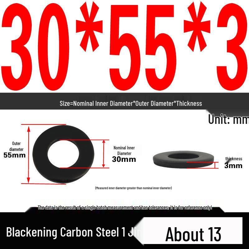 Blackened Thickened Oversized Metal Washer