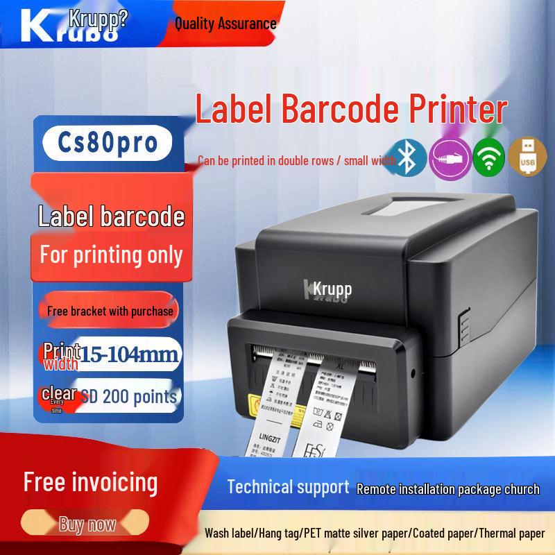 Clothing Wash Care Label Printer and Ribbon for Hang Tags and Certificates