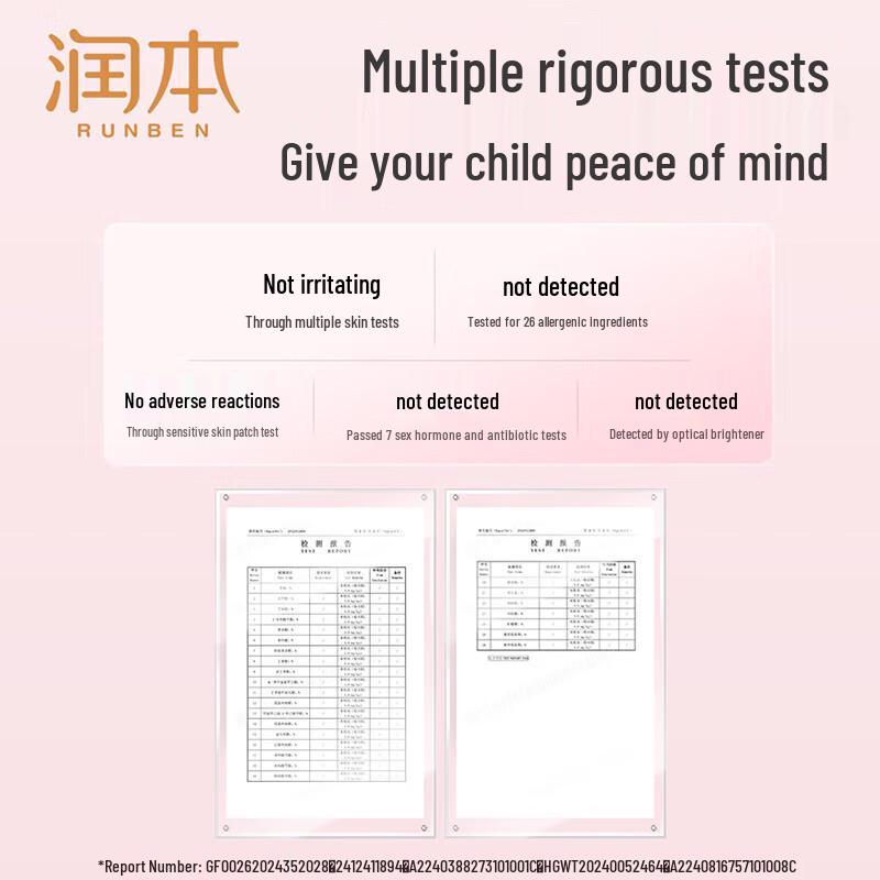 Runben Xiaotaoxi Hydrating Moisturizer & Arowana Sunflower Oil Bundle