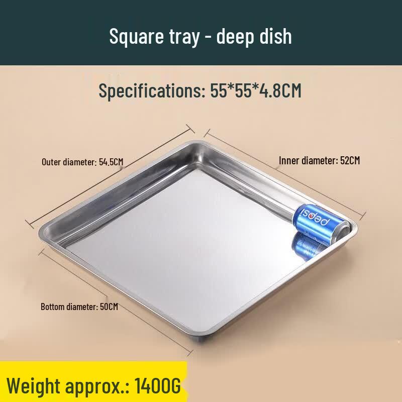 

Ruhan Extra Thick Deep Square Stainless Steel Tray
