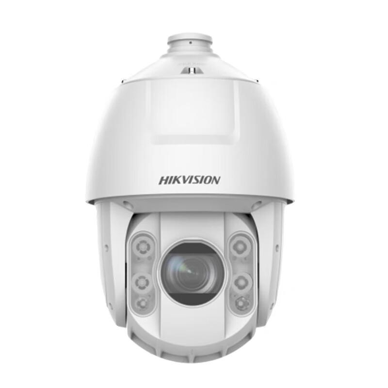 

Hikvision Outdoor HD PTZ Dome Security Camera CN plug (adapter included)