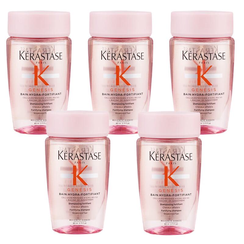 Kérastase Genesis Bain Hydra-Fortifiant Shampoo 80ml (5-Pack)