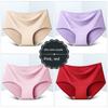 8er-Pack Nahtlose Damen Mid-Waist Einfarbige Dünne Sommer Eis Seide Slips Einteilige Sport-Slips