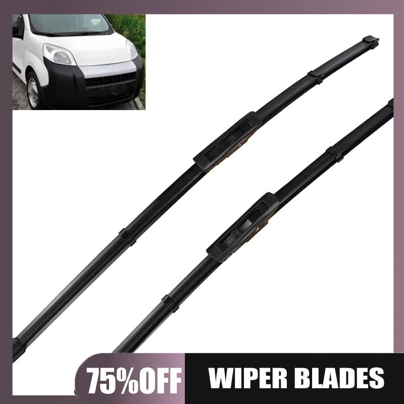 Suitable for Fiat Fiorino MK3 2008-2013 26+19 Fiorino wipers чёрный