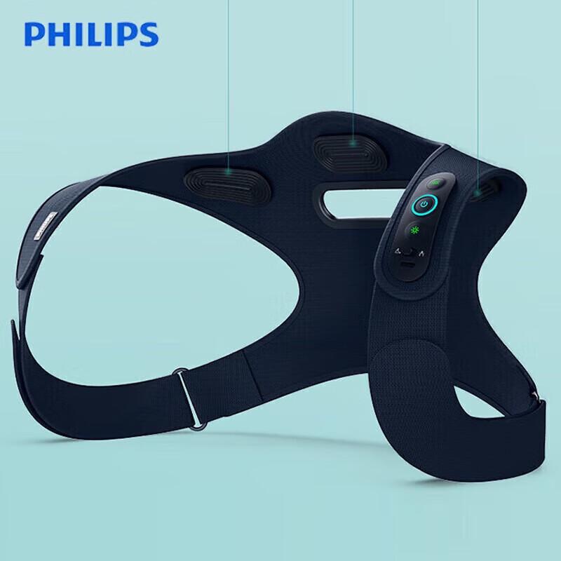 Philips PPM3601B Heated Back & Shoulder Posture Corrector Massager