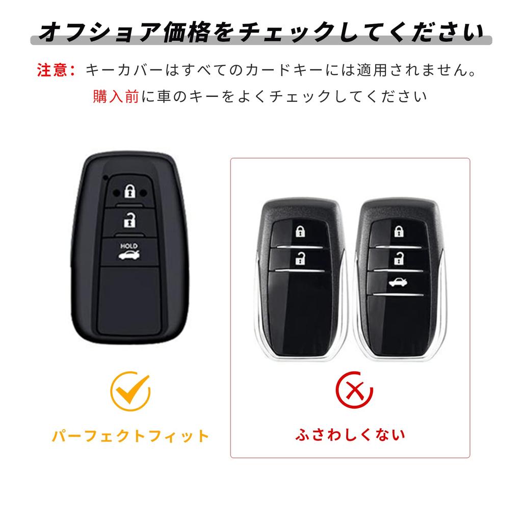 [OFFCURVE] C-HR New Crown 50 Series Smart Key Case Key
