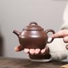 Yixing Handmade Purple Clay Teapot Raw Ore Purple Mud Tea Pot Household Beauty Tea Infuser Kettle Chinese Zisha Tea Set 190ml