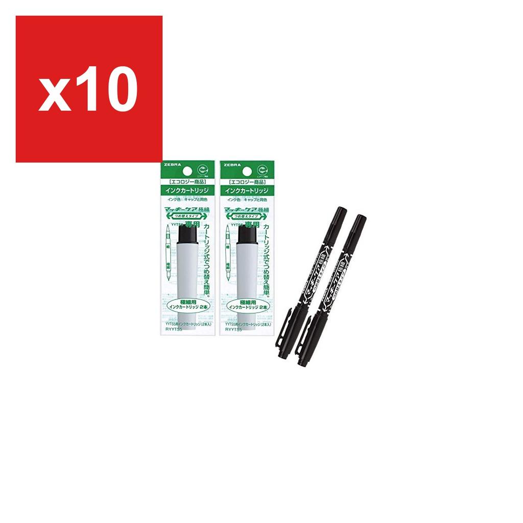 Oil-based Marker Set Zebra Mackee Care Extra Fine, Refillable, Black, 2 Markers + 2 Cartridges