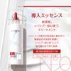 Paris Bond Repair Introductory Color Damage Treatment L'Oreal Essence, 300ml, Care, Rinse-Off