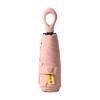 Mangmi Solid Color Capsule Series Five-Fold Sun/Rain Umbrella
