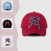 Bow Embroidered Printed Baseball Cap Fashionable Casual Ins Baseball Cap Women