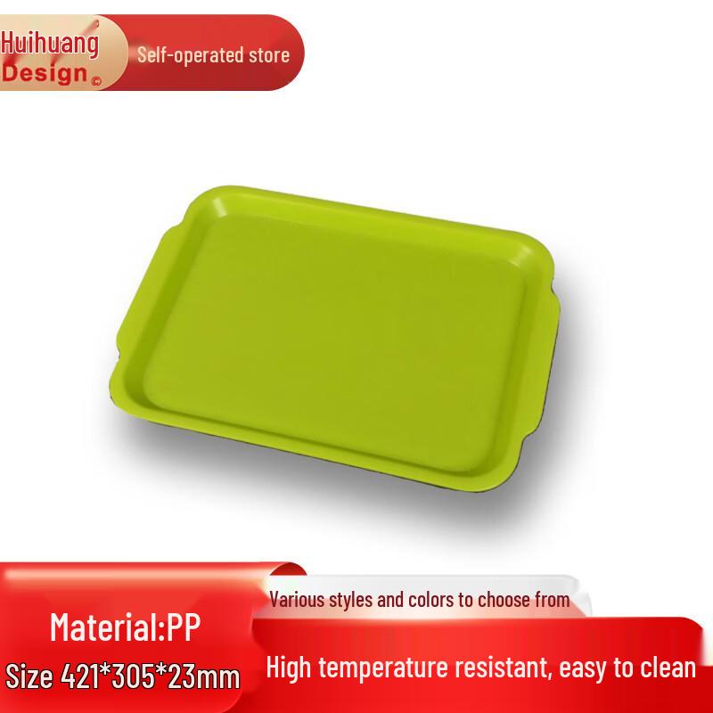

Polygonal Plastic Fast Food Tray