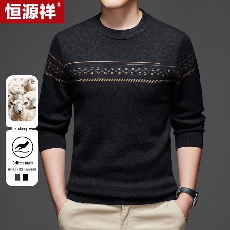 Hengyuanxiang Men's 100% Wool Thick Crew Neck Sweater