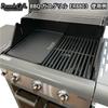 Cast Iron Plate Reversible Be Used On Both BranchGrill High Heat Storage Perfect for Make Your Food Even More (can Sides) ER8803/ER8806/KAG861