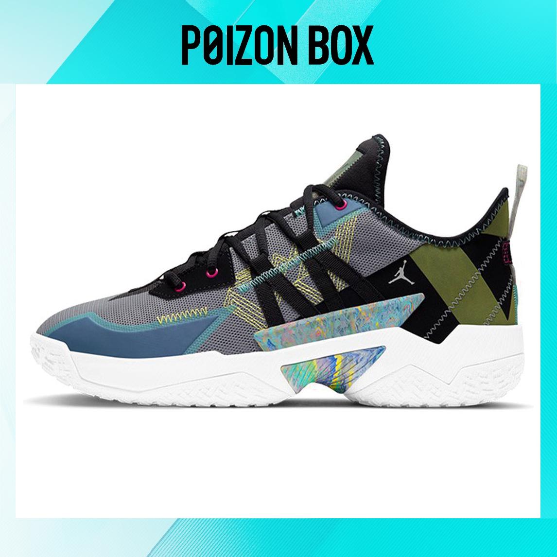 

кроссовки Jordan Westbrook One Take 2 Wolf Grey Multi CW2458-003