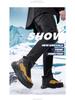 2024 Men's Waterproof Cotton Snow Boots, Winter Warm Velvet Sneakers, Cold-Proof Ankle Boots