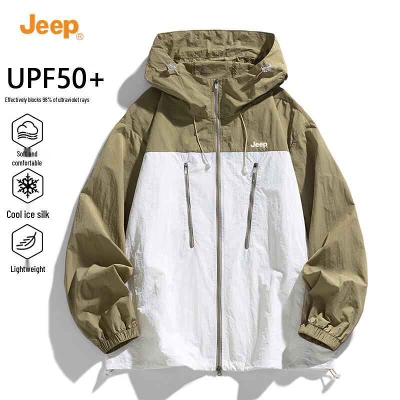 

Jeep Летняя мужская куртка с капюшоном для защиты от солнца 2XL
