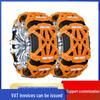 Universal Snow Track Anti-Skid Tire Chains for Cars and SUVs
