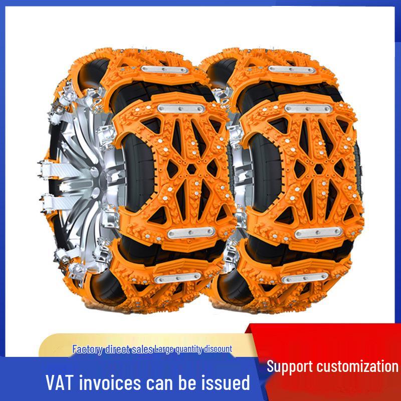 

Универсальные гусеницы для снега, противоскользящие цепи для шин для автомобилей и внедорожников Thick Steel Track Black (6 pieces)