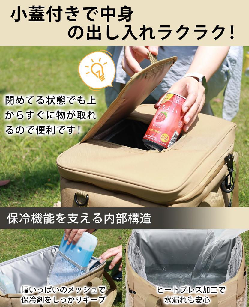 MOTIFUN Cooler Large Cooler Thermal 900D Foldable Soft Cooler Abrasion For Outdoor Sports Parties Box, Capacity, Bag, 35L, Insulation, Waterproof,